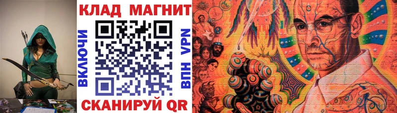 Цена Балахна КОКАИН  АМФ  ГАШ  Alpha PVP 