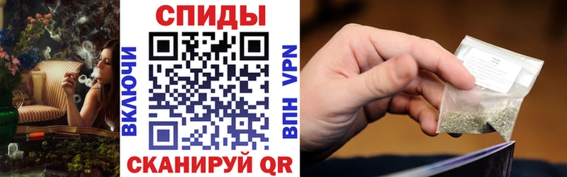 магазин продажи наркотиков  Балахна  БУТИРАТ бутик 