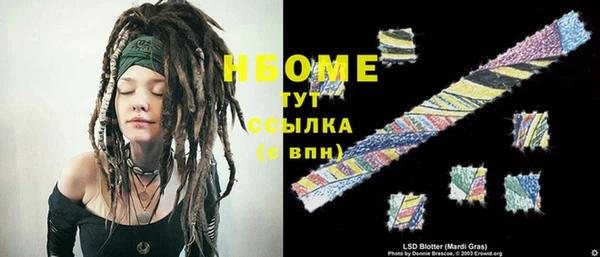 МДМА Семикаракорск