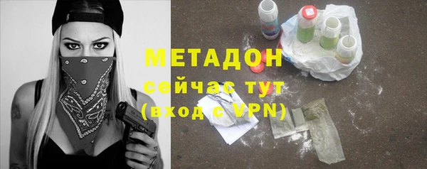 MESCALINE Белоозёрский