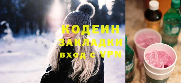амф Богородицк