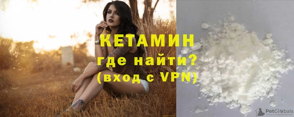 амф Богородицк