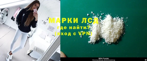 метадон Богданович
