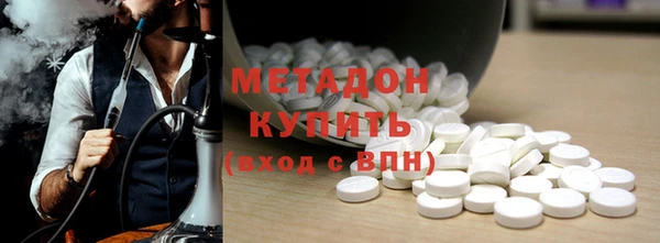 метадон Богданович