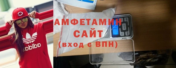 MESCALINE Белоозёрский