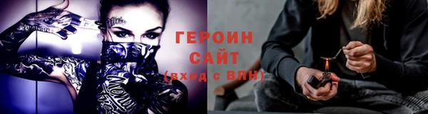 амф Богородицк