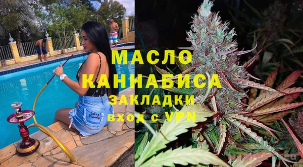 амф Богородицк