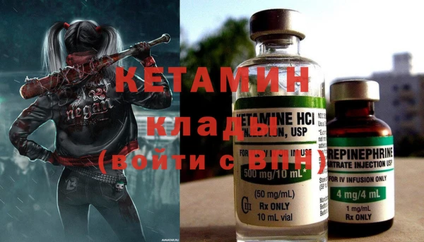 метадон Богданович