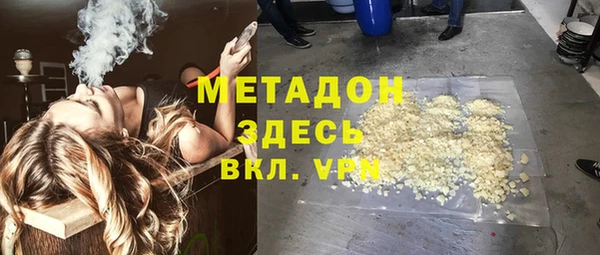амф Богородицк