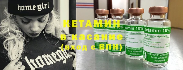 MESCALINE Белоозёрский