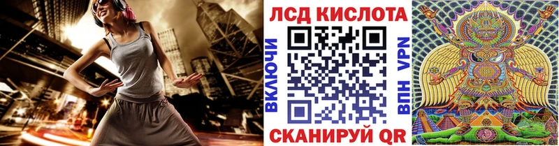 где купить наркотик  Балахна  Марки 25I-NBOMe 1,5мг 